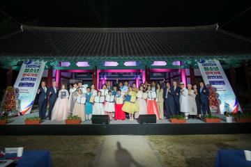 제6회 대한민국 청소년 한국가곡 경연대회