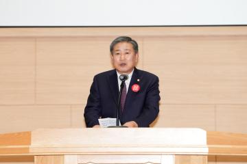 사단법인 대한안마사 협회 경북지부 제41주년 창립 기념식