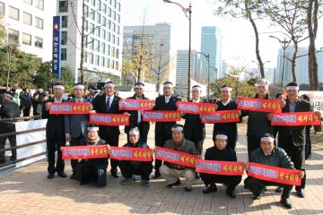 지방자치발전촉구결의대회