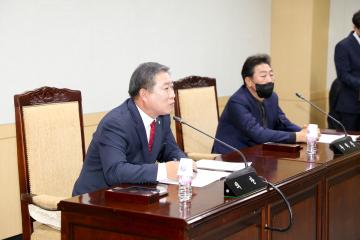 2022년 10월 전체의원 간담회