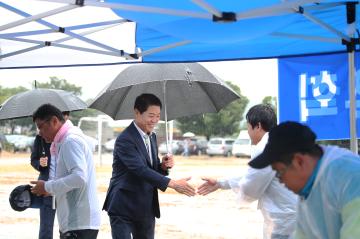 제17회 청년봉사단 희망 청소년 화합 한마당