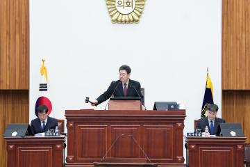 제288회 경주시의회 임시회 제1차 본회의
