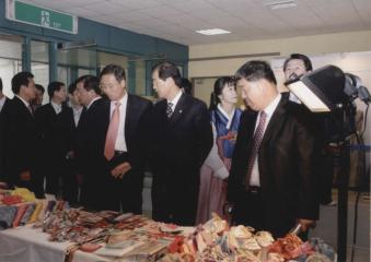 경주한국의술과떡잔치2007격려방문 