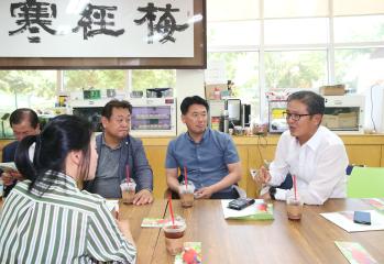 경주 버드파크 방문