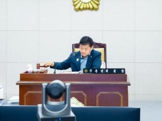 제292회 경주시의회 임시회 중 제1차 예산결산특별위원회