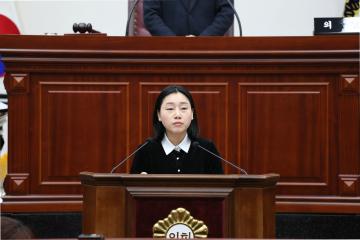 제247회 제2차 정례회 제2차 본회의(5분발언)