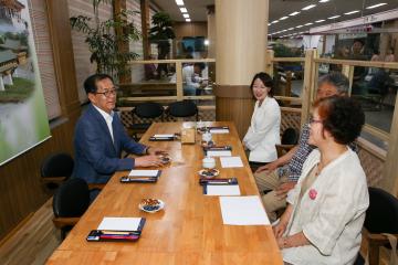 "시민의 소리 마음에 담다" 소통의 장