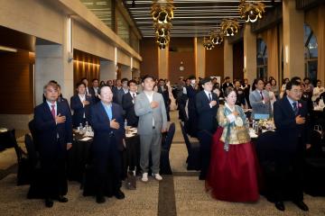 경북여성기업인협의회 경주지회  경주지회 창립20주년