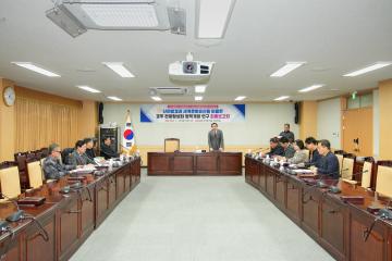경주시 신라왕경과 세계문화유산을 이용한 관광활성화 정책연구모임 최종보고회