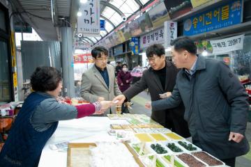 경주시의회 설맞이 전통시장 장보기 및 사회복지시설 방문