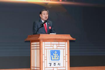 2023년 제6회 읍면동 찾아가는 복지서비스 성과대회