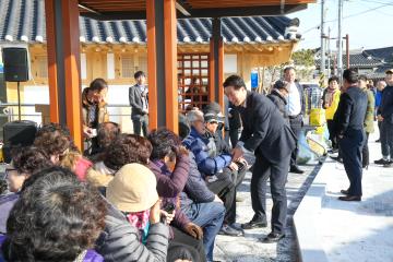 황남동 포석로 공용주차장 정비공사 준공식