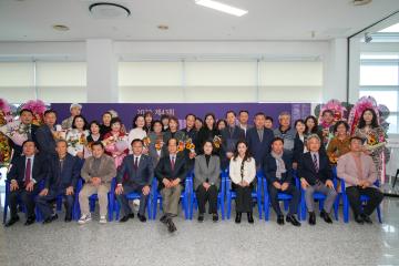 제43회 신라미술대전