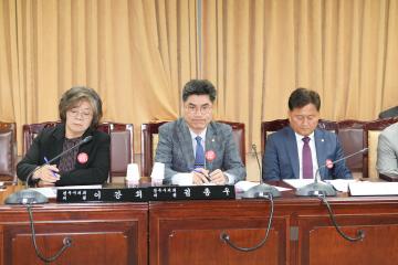 제281회 경주시 의회 임시회 제1차 본회의