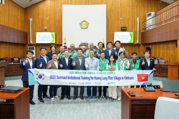 베트남 후에시 흥롱동 새마을지도자 내방