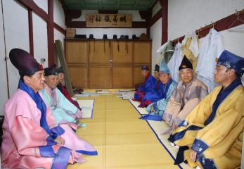 제3회 신라국학대제전