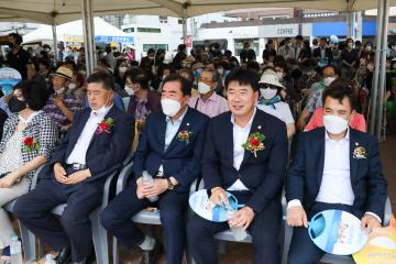 공영자전거"타실라" 개통 및 어르신 기본요금 무료택시 시행 기념행사