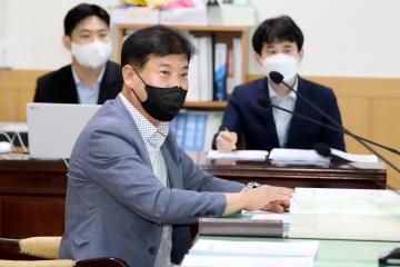 제270회 임시회 경제산업위원회 회의