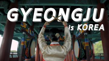 APEC이 반한 도시, 경주 │  APEC 2025 KOREA (40초)