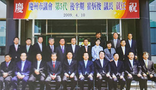 제5대 후반기 의장 보궐선거 사진