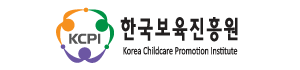 한국보육진흥원 홈페이지 로고