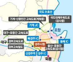 경상북도의 동남부에 위치하고 있으며, 동쪽으로는 동해,
서쪽으로는 청도군, 남쪽으로는 울산광역시, 북쪽으로는 포항시와 접하고 있습니다.
