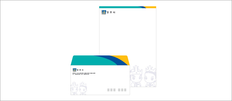 편선지, 소봉투