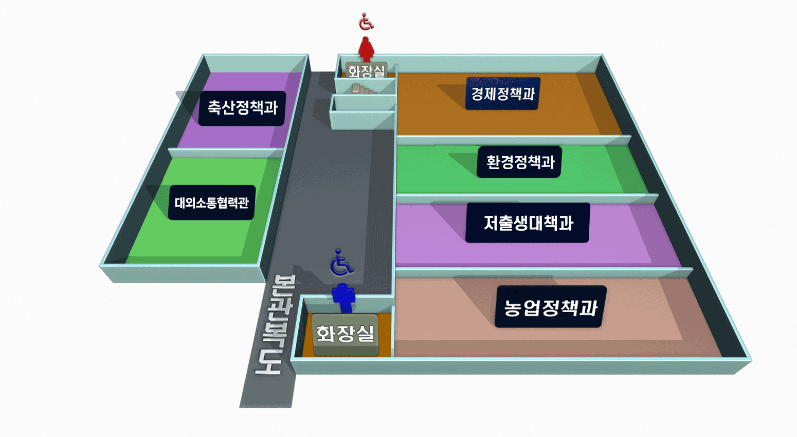 증축관4층은 본관입구기준으로 정면에서 봤을 때 복도 왼편 안쪽부터 앞쪽으로 축산정책과, 대외소통협력관이 위치해 있으며 복도중앙 안쪽부터 앞쪽으로 여자화장실, 여자장애인화장실, 계단, 로비, 남자화장실, 남자장애인화장실이 위치해 있으며, 복도 오른편 안쪽부터 앞쪽으로 경제정책과, 환경정책과 ,저출생대책과, 농업정책과가 위치해 있습니다.