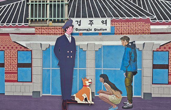 황촌 철도 벽화