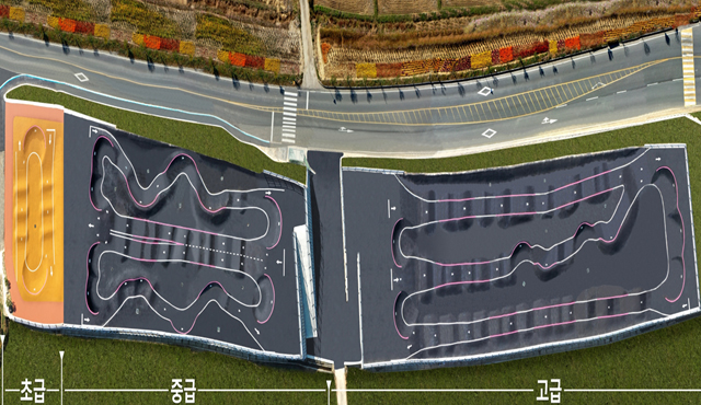 자전거공원(펌프트럭)