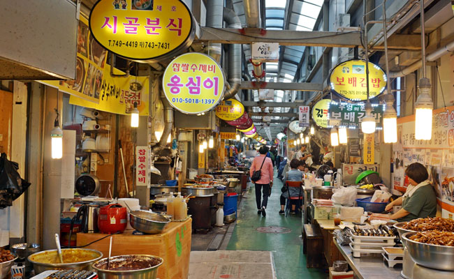 경주 팥요리 ‘성동시장 새알팥죽’ 