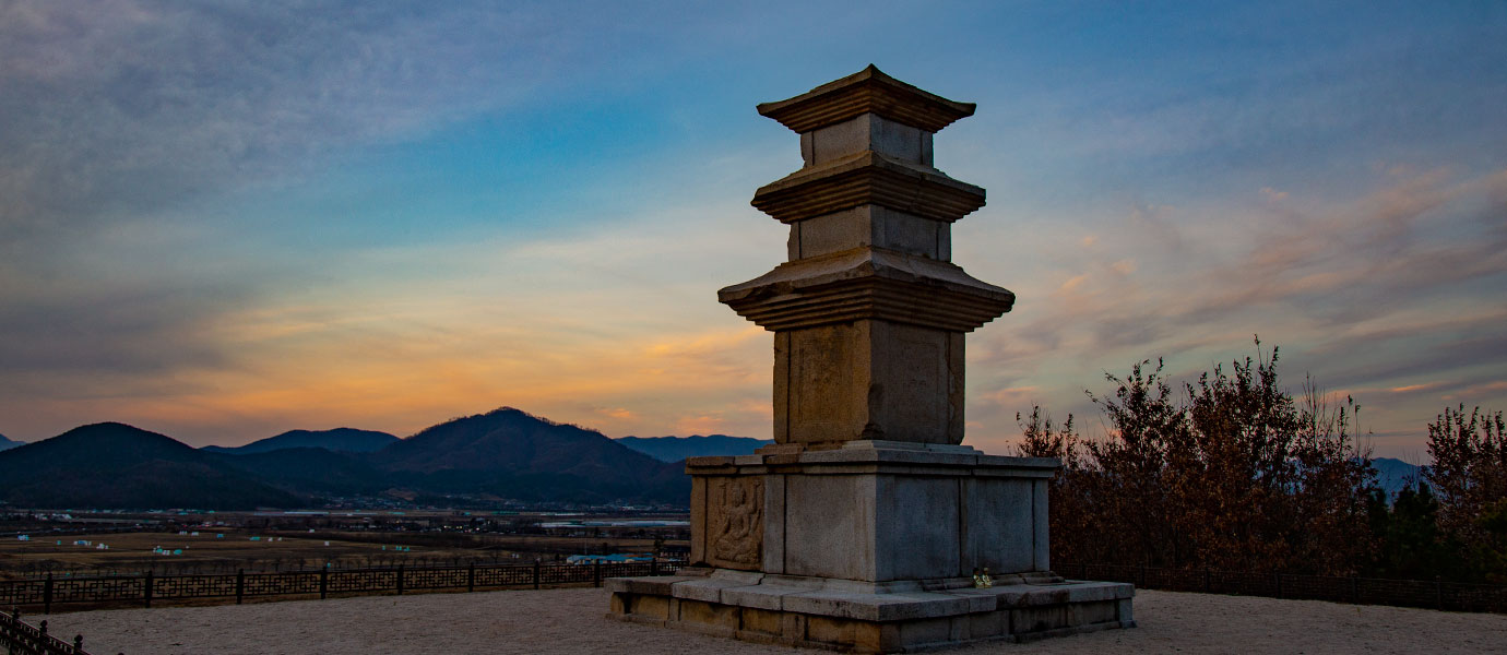 창림사지 삼층석탑 일몰