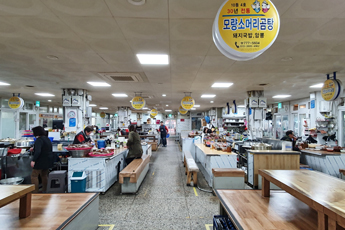 소머리곰탕촌 전경