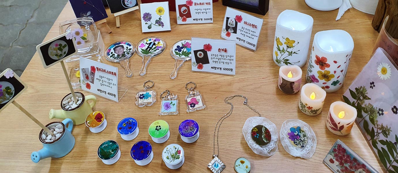 경주동공원에서 판매하는 압화 소품들