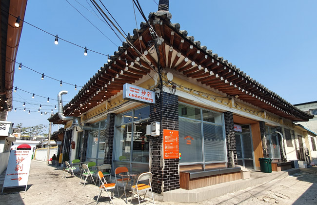 ‘차오찹스’ 건물 전경