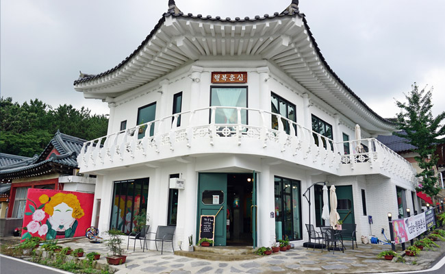 갤러리카페 ‘행복춘심’의 외관