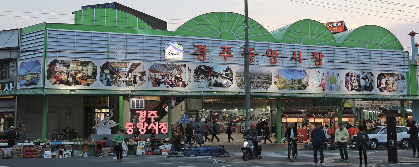 중앙시장 야시장 전경