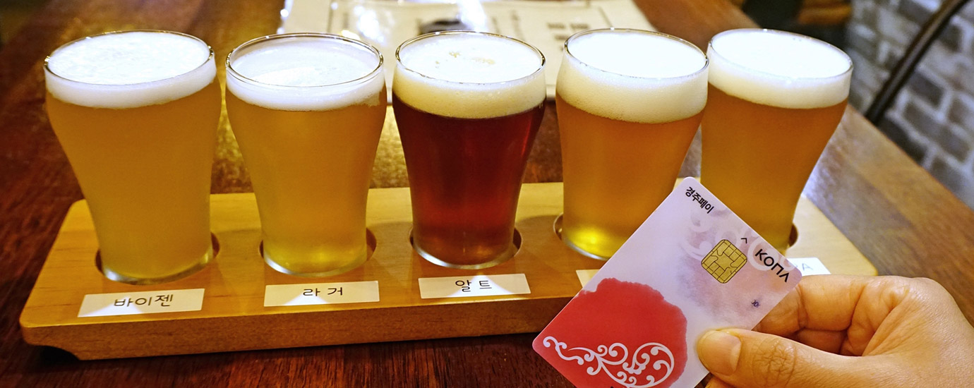 황리단길 펍에서 ‘경주페이’ 이용하기 