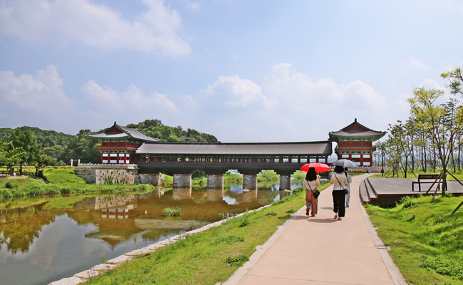 남천 둑길 산책로