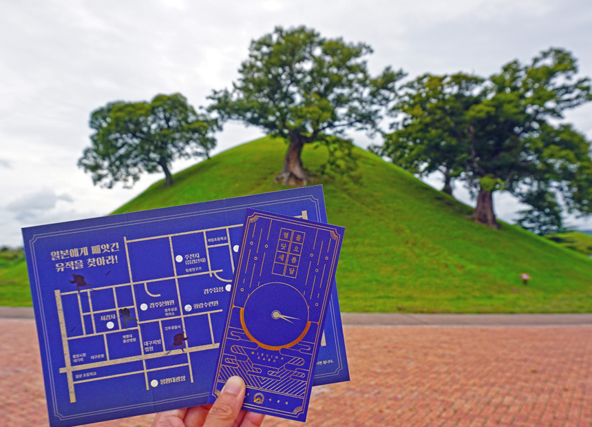 물오름달 열닷새 경유 포인트 ‘봉황대’