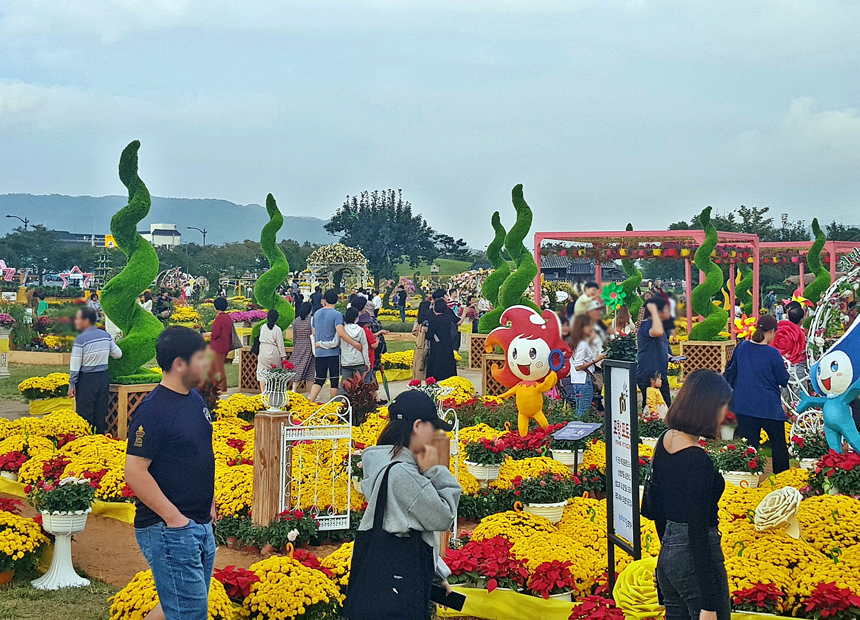 황금정원 나들이 (2019년 행사 사진)