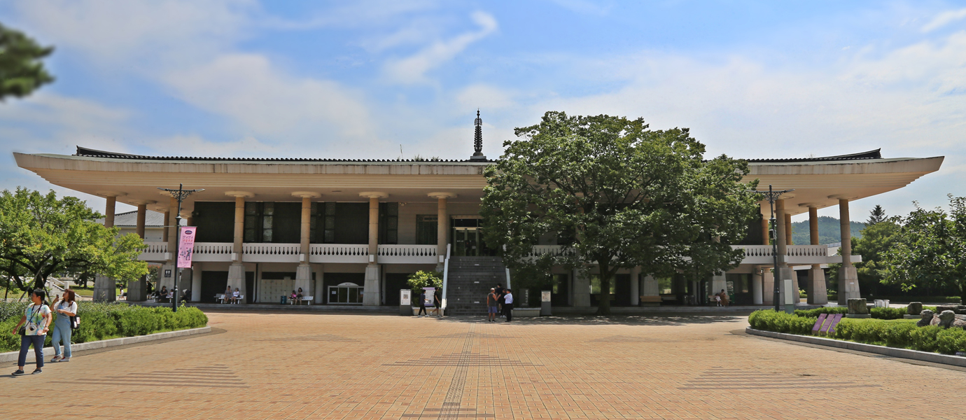 국립경주박물관 전경