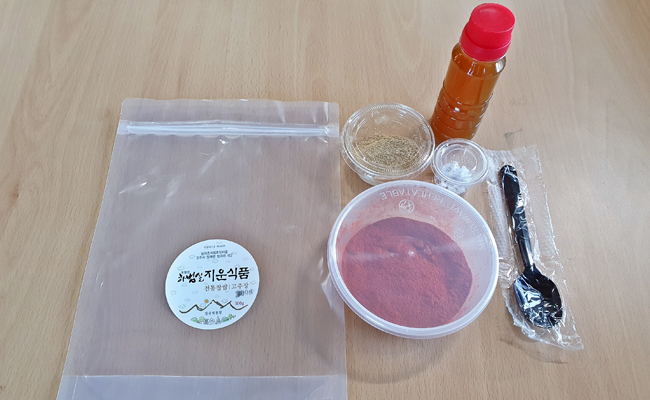 하범곡마을 비대면 체험 키트