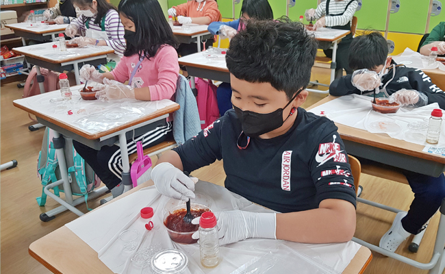 하범곡마을 비대면 체험 장면