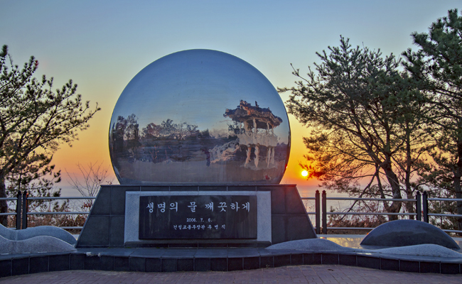 연동항 감포정 일출