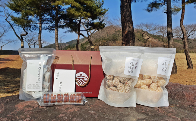 포장된 다온한과