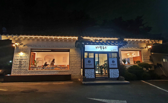 조조 칼국수 외부