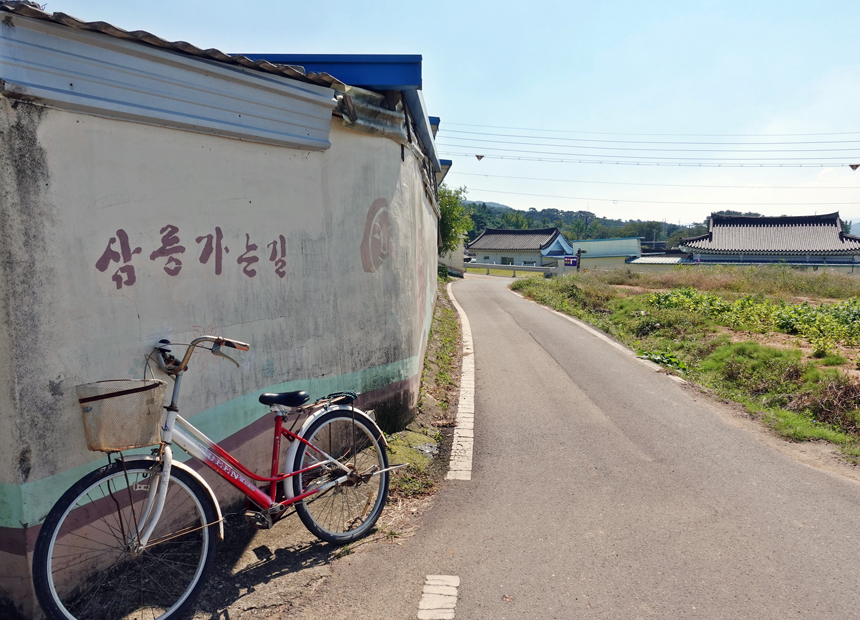 경주 삼릉 가는 길 벽화