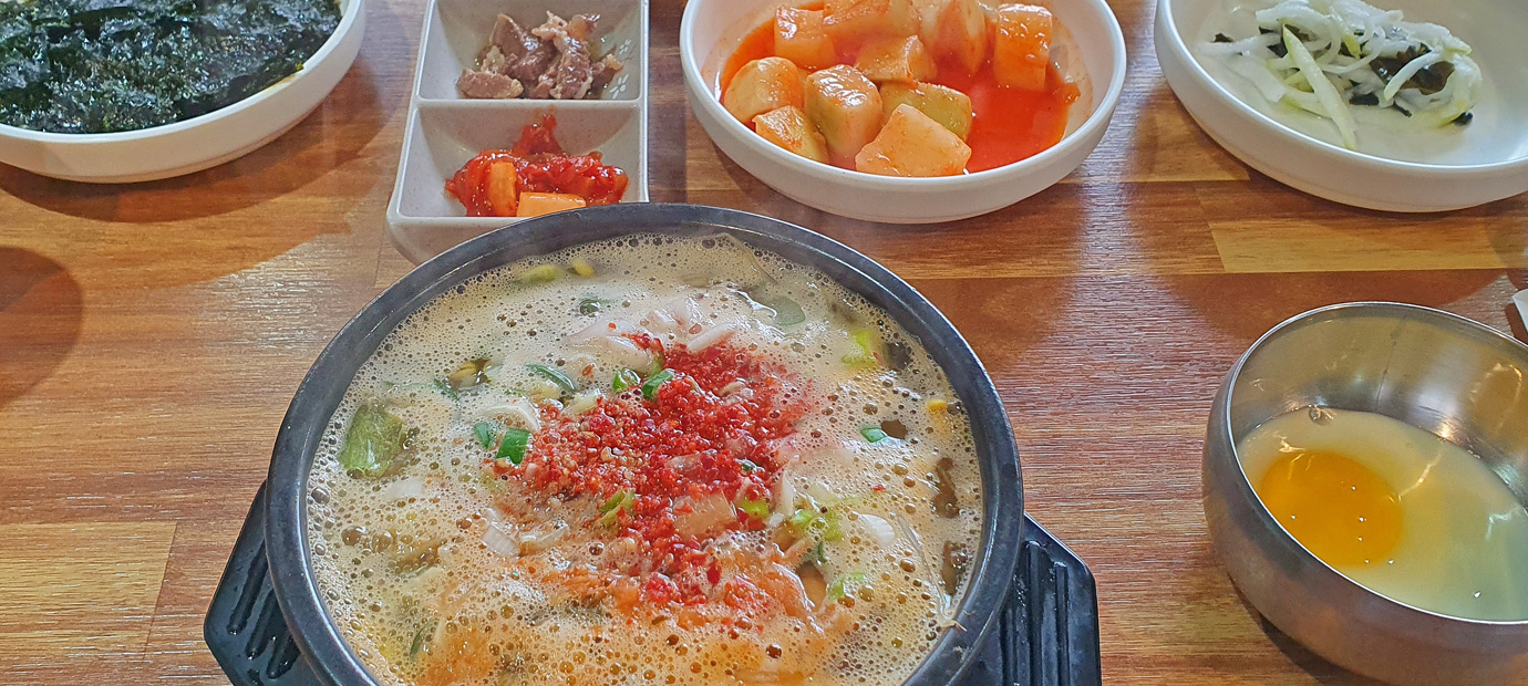 전주식 콩나물국밥