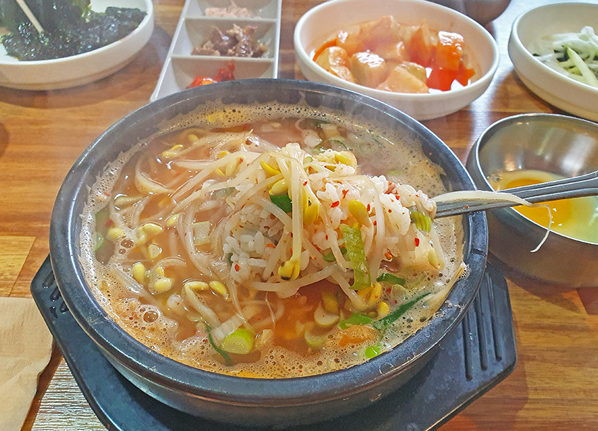 전주식 콩나물국밥